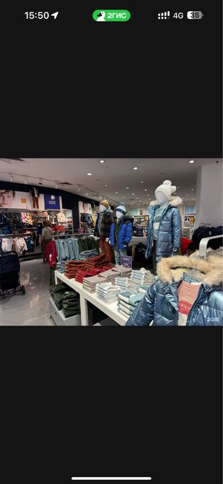 Торговое оборудование для детского магазина