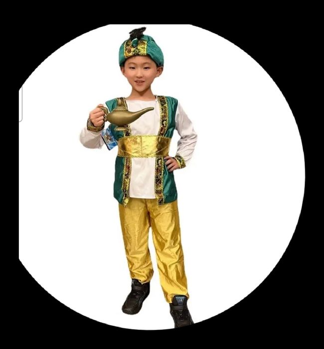 Костюм новогодний Аладин.