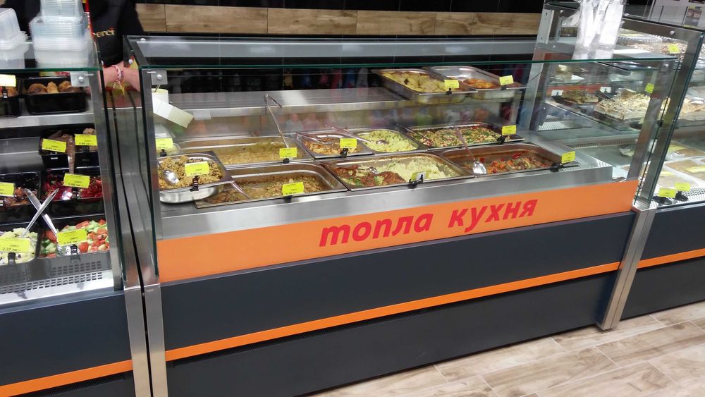 Хладилни витрини !