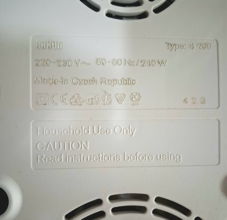 Продаётся мультиварка Panasonic и соковыжималка BRAUN