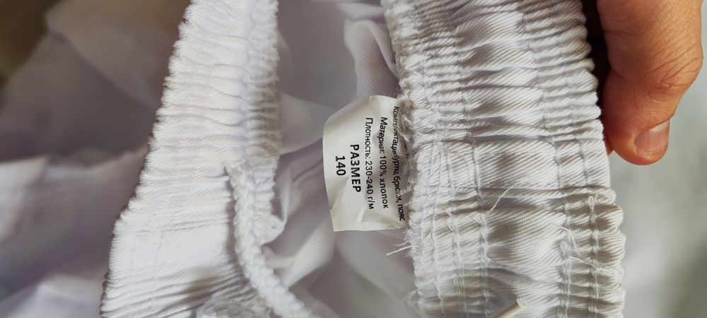 Продам кимоно детское