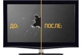 ремонт телевизоров в дома и установка антенне