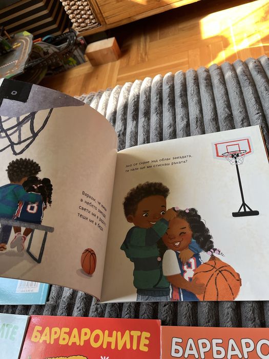 Приключенията на Джиго, Леброн Джеймс, Барбароните, Антон и Точица