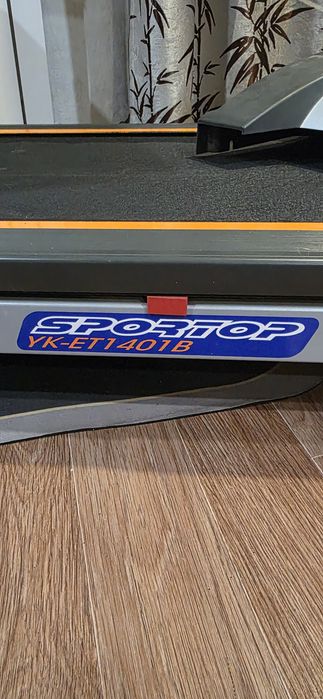 Продам беговую дорожку 110кг