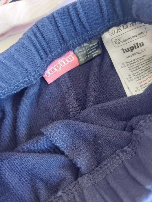 Детски комплект 6-12м