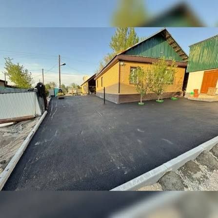 Асфальт Асфальтирование