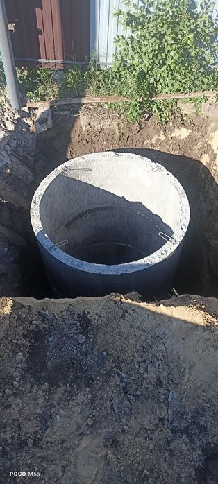 Кольца под септик