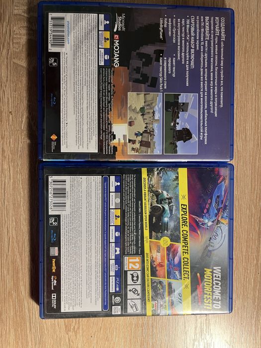 Игры на playstation 4