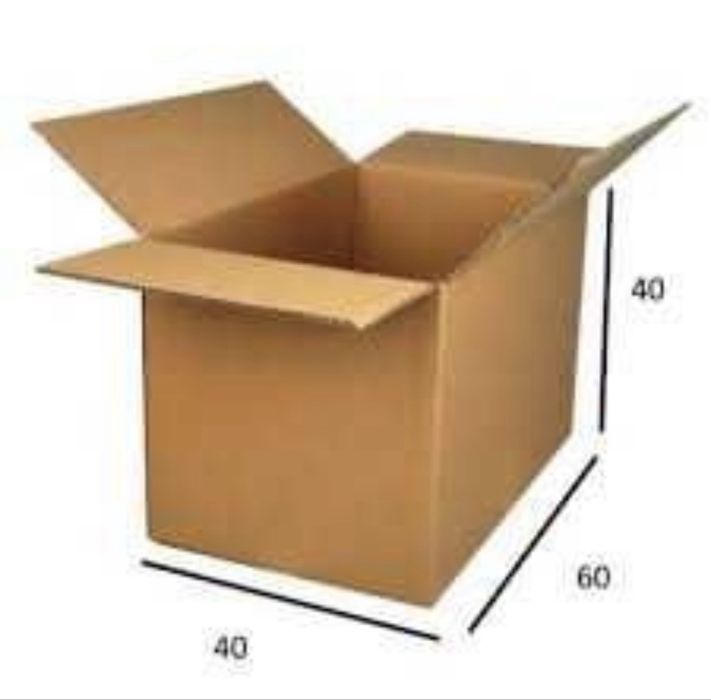 Коробки картонные