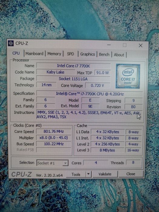 Гейминг настолен компютър PC– i7‑7700K / RX 580 / 16GB RAM / SSD