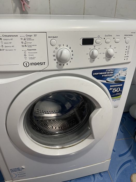 Стиральная машина Indesit