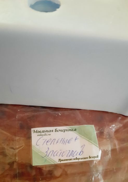 Силиконовая форма Тюльпаны               4 шт