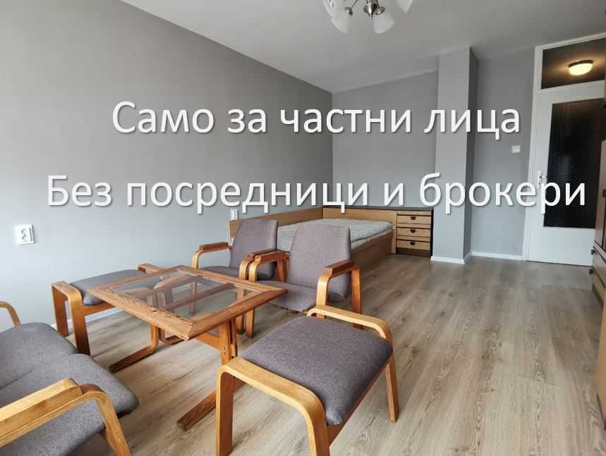 Дава се под наем Едностаен апартамент в София, Сухата река - 38 кв.м за 280.5 € - Снимка #8