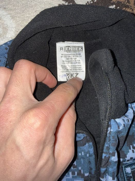 Продам форму МВД новая