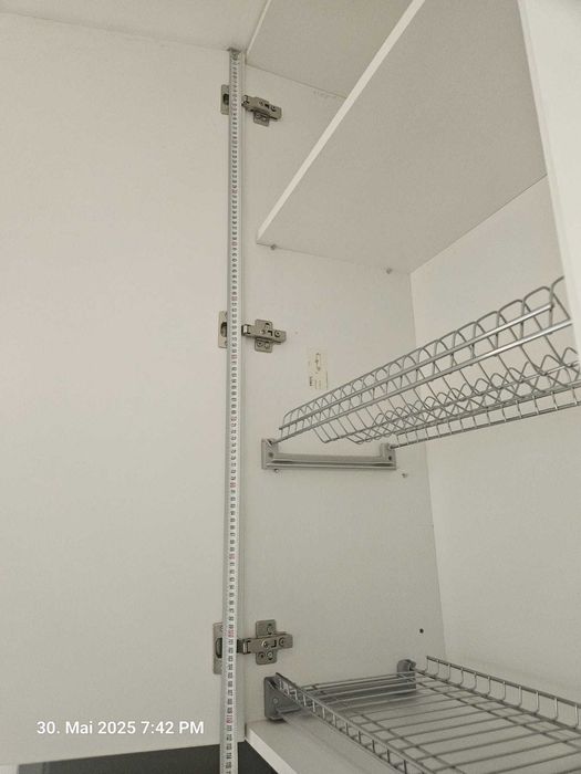 Кухненско обзавеждане