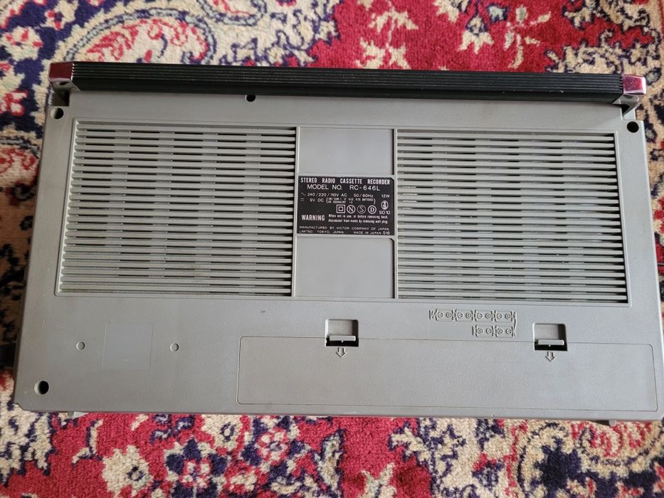 Boombox JVC RC646 L original, made in Japan. Reghin • OLX.ro