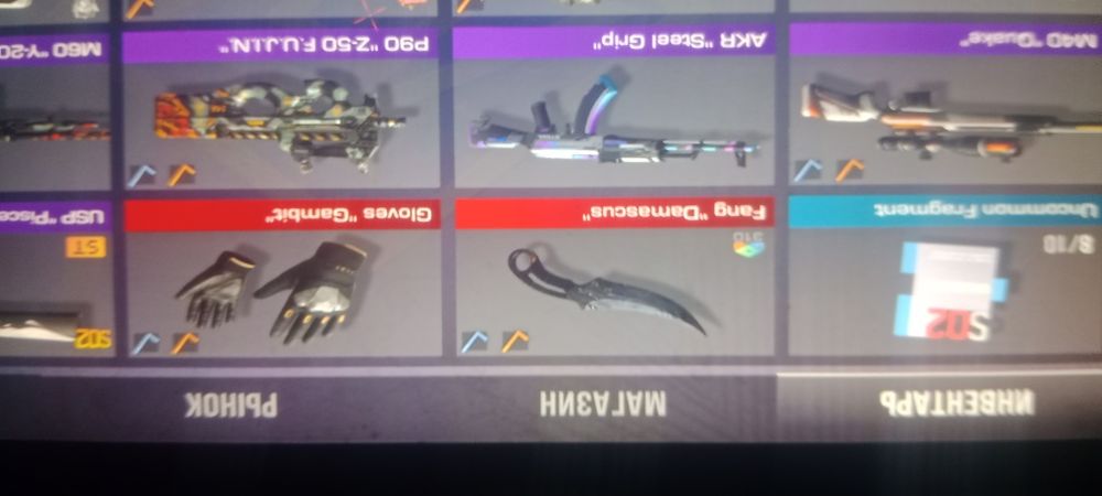 Станчдофф данат станчдофф данат