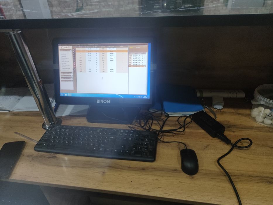 Бильярдная программа