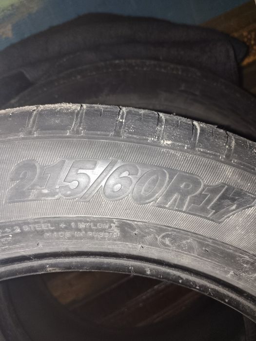 Продам Летние шины 2шт