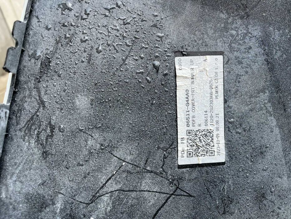 Броня Hyundai i30 2017- 2бр.