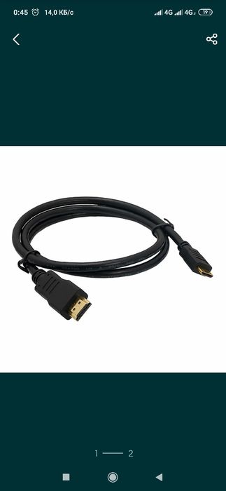 Usb mini / play station , Hard,1,5 м ,3 м