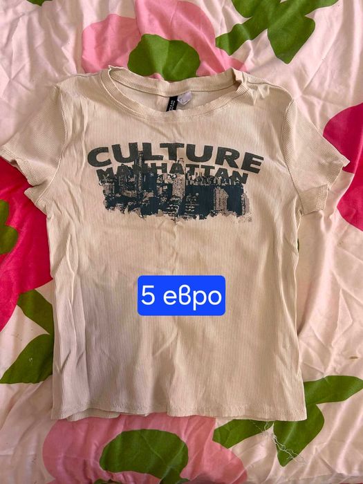 Тениски, поли, топ