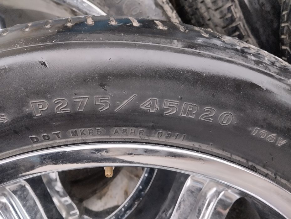 Титанка R20 корея