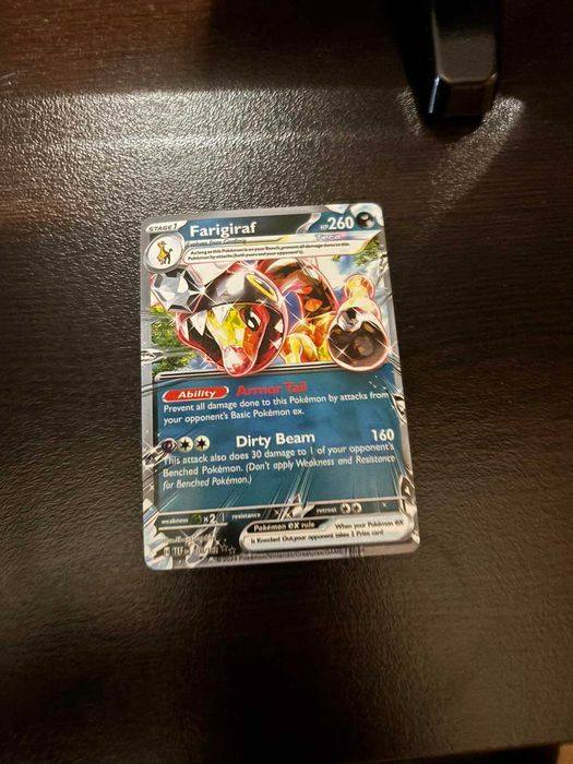 Покемонс Карти - чисто нови