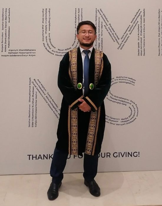 Психолог Психосоматолог