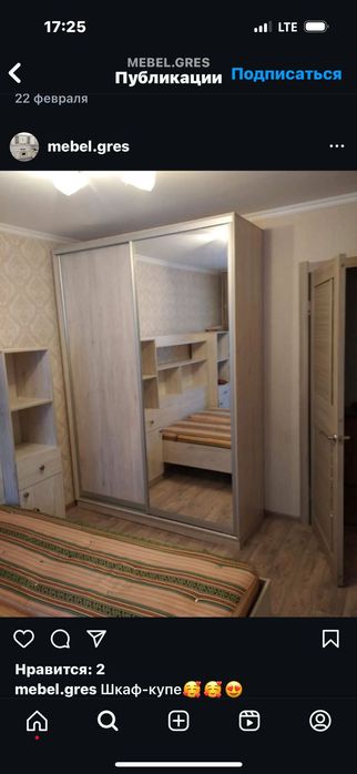 Разборка сборка мебели,