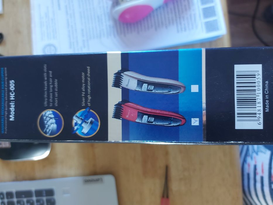 Машинка для стрижки волос