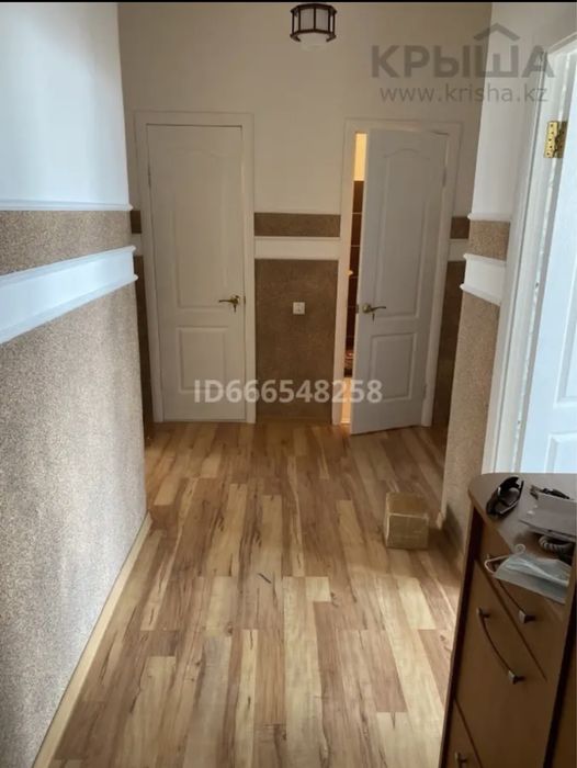 ул,Махамбета 134