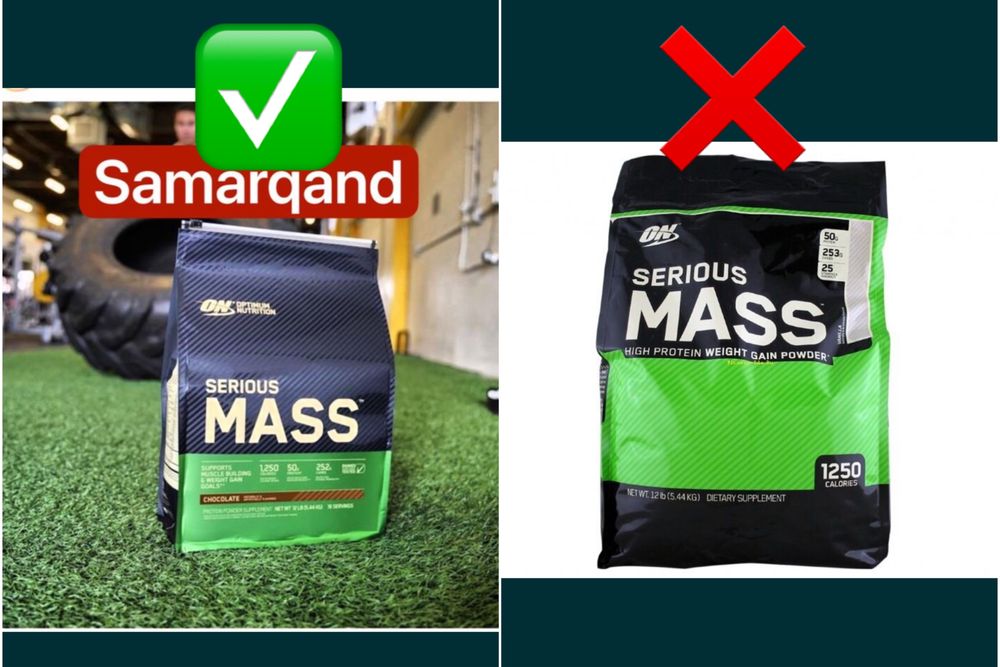 Serious mass:geyner,гейнер Америка товари! protein geyner