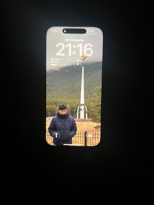 Iphone 15 Pro.