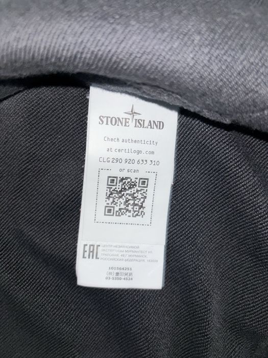 Stone island zip up hoodie