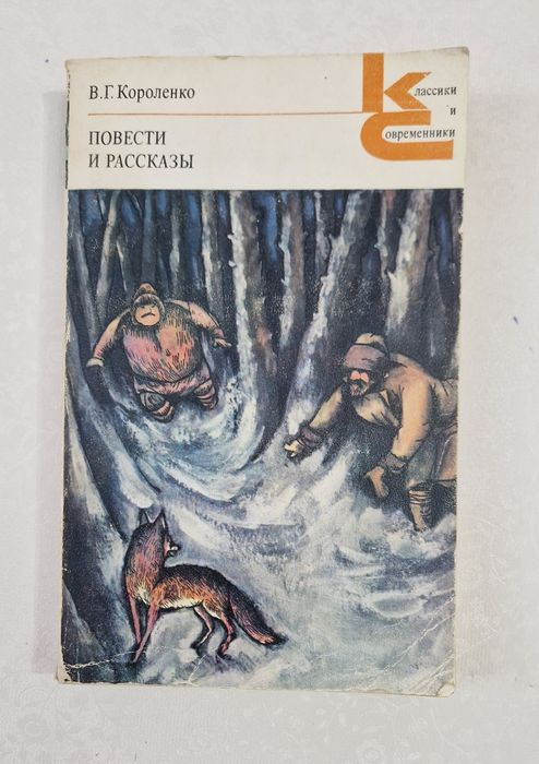 Книги , много книг
