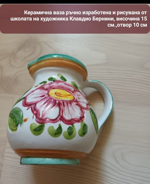 Артикули от преди години