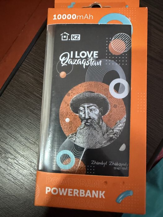 Продам Повербан на 10000 Mah