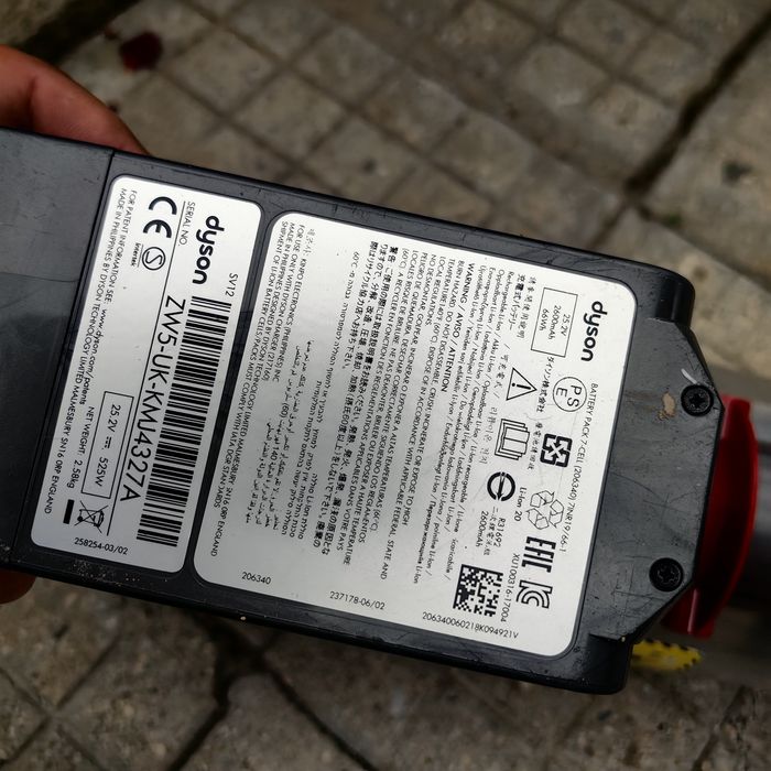 Прахосмукачка Dyson V10