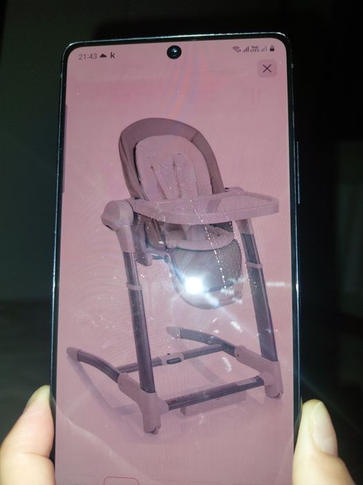 Продам шезлонг..