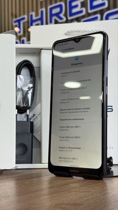 Nokia 2.4 32/2 С Гарантией!