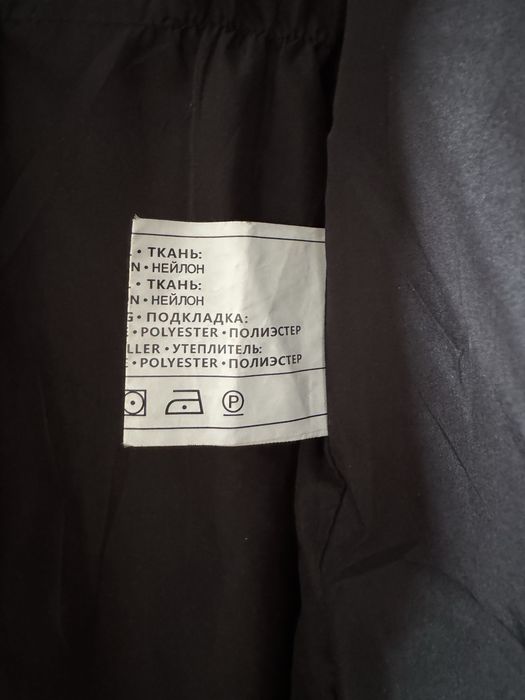 Теплый пуховик турецкий