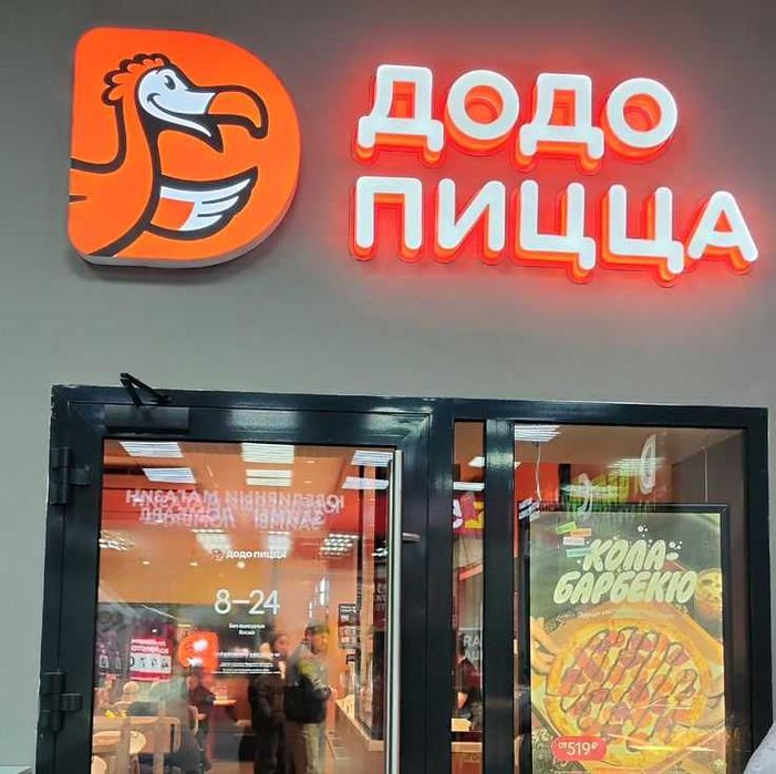 Изготовление и монтаж объёмных буквы и наружная реклама объемные буквы