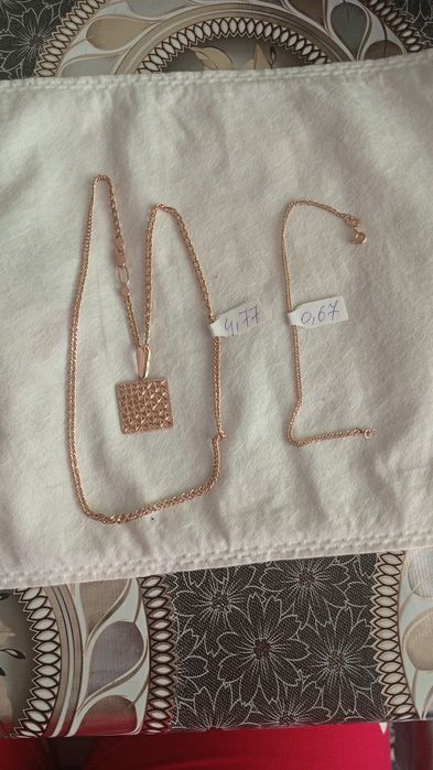 Тиллалар арзон рассиски