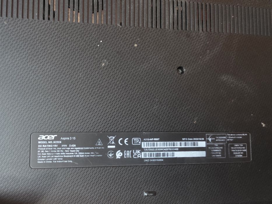 Лаптоп acer нов!