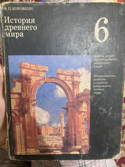 Продам книги