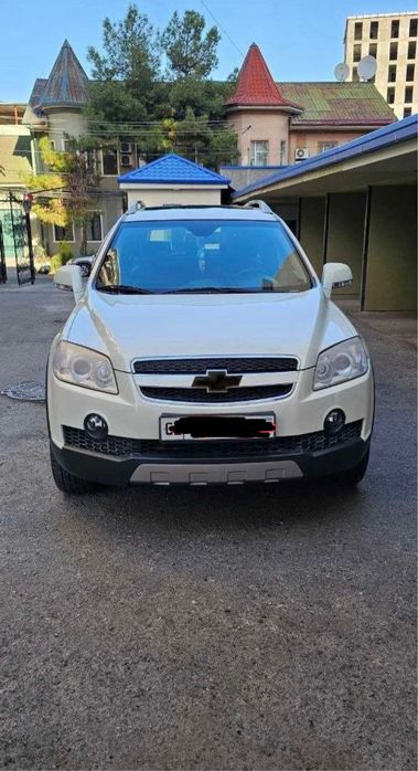 Каптива 1 позиция