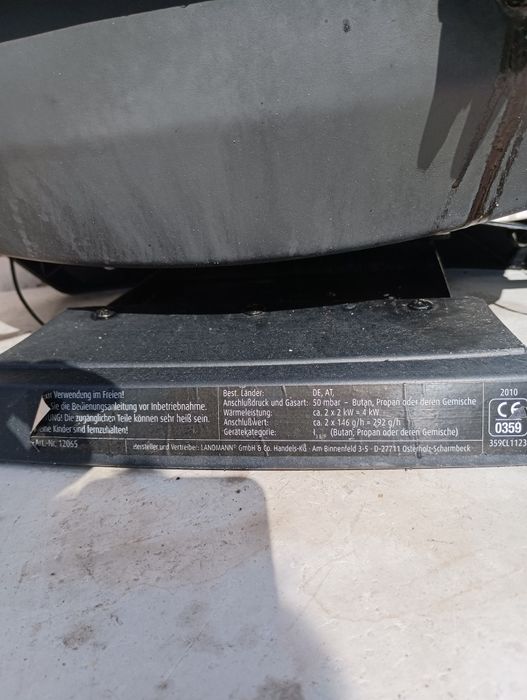 Weber ,landmann газови барбекюта