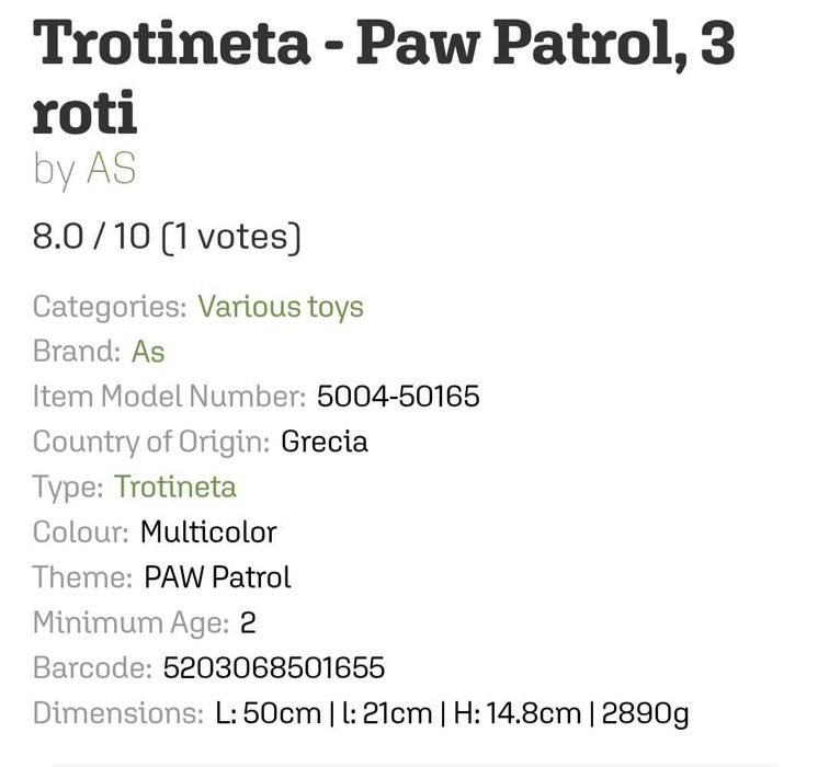 Trotineta Paw Patrol