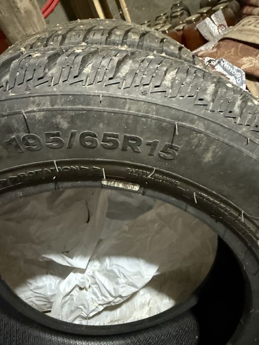 Колеса размер 15